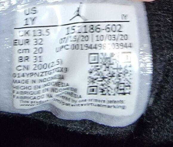 Nike Air Jordan 12 Retro Youth - Picture 10 of 10